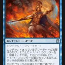 【THS】試練サイクルを強く使う