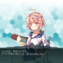 【艦これ】4-3突破とデイリーでゴーヤ