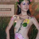 ぎそう