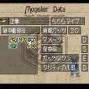 【PS】MF2で縛りプレイをしてみよう、本編その3(ハム編)