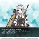 大和？知らない子ですね