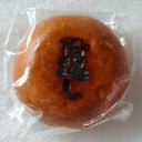 2013年9月21日（土）