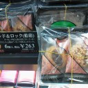 手渡しするお菓子を見つけてくることの難しさは、やった人にしか分からない