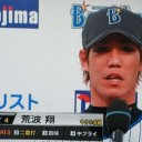 須田が前回登板の雪辱を果たし、快勝しただぜ～！！