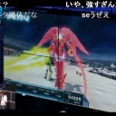 【EXVSFB】エピオンｷﾀ━━━(ﾟ∀ﾟ).━━━!!!