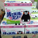 検索ワード