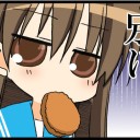 眩しかった日のこと、そんな9月22日の日のこと