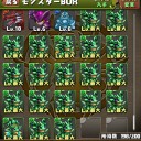 キング２倍とかいったいなんだったんだろう