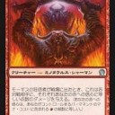 次期スタンに向けて　新環境　赤単デッキ
