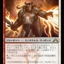 次期スタンに向けて　新環境　赤単デッキ