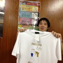 【大会レポ】川崎PWC-382nd-（WPNプレミアム）