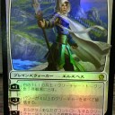 YSムービル テーロスプレリリース