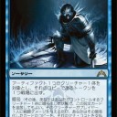 新環境　青タッチ白　クロックパーミッション