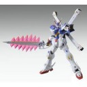 ガンプラ　クロスボーンガンダムX３　Ver.Ka