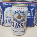 車＋スーパー＋掘り出し物＝重さが気にならない