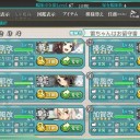 4-4突破