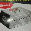 ポケモン 10月度 景品