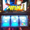 バラエティーコーナー