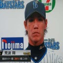 井納がプロ初完投だぜ～！！