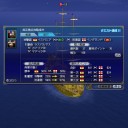 新大海戦(9/27)