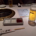 土曜