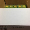 テーロスのプレリセットをまとめて開封してみました