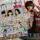 JAPANとVOGUE