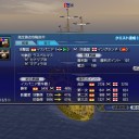 新大海戦(9/29)