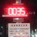 今んところ安全圏。(^_^;)