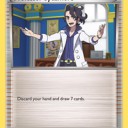 全世界同時にルール改訂！