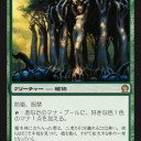 トリトン戦術のススメ