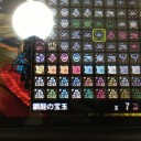 クシャルの討伐数が8