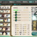 か・ん・こ・れ