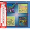 ASIAN PUJA　2013＠高津宮～「伊賀越道中双六」展示＠国立文楽劇場～茨木麦音フェスト＠茨木市中央公園南グラウンド～制服向上委員会の第２１回生誕祭＠中崎町スタジオACT