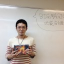 【大会レポ】GPT北九州 in 新宿