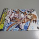 しゃどーぼっくす