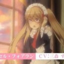 アウトブレイク・カンパニー