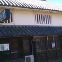 旅館