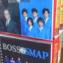 セブンだけじゃないのか