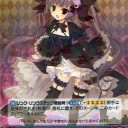 【アンジュ・ヴィエルジュ】 デッキレシピ「ソフィーナ&ミハイル」デッキ