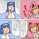 ふおお！追加パックのフラグｋｔｋｒ