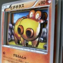 「芸術の秋」の夜長に工作（その３’）