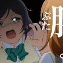 DEVIL SURVIVOR2　きょうのかあど