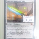 買取カードのお知らせ
