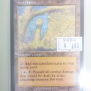 買取カードのお知らせ