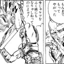 《疑念の影》の相場が1000を越えたとか聞いて耳を疑った勢