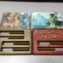 木製のそろばん型ライフカウンターゲットしたったｗｗｗ