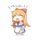 参加費タダじゃないなら大会出ないとか。