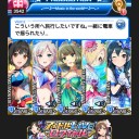 久々のモバマス記事