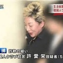 ふこうへい・・・